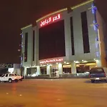 Baron Palace - Almasif Hotel Apartments
